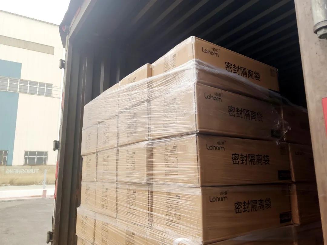 微信图片_20200303160651 微信图片_20200303160651