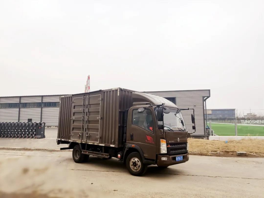 微信图片_20200303160654 微信图片_20200303160654